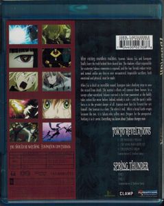 Tsubasa - OVA Collection: Tokyo Revelations & Spring Thunder Chronicle
