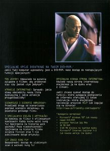 Matrix