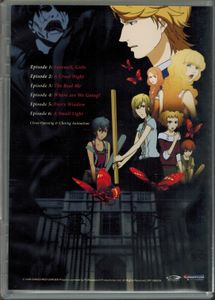 Red Garden - Collection 1