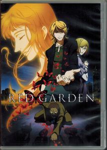 Red Garden - Collection 1