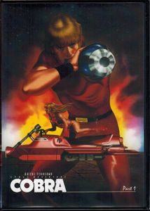 Space Adventure Cobra: The Original TV Series - Part 1 [RightStuf! Exclusive]