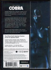 Space Adventure Cobra: The Original TV Series - Part 1 [RightStuf! Exclusive]