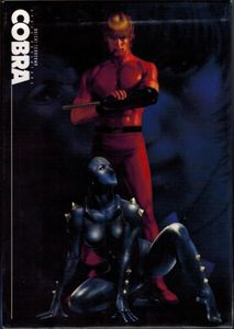 Space Adventure Cobra: The Original TV Series - Part 1 [RightStuf! Exclusive]
