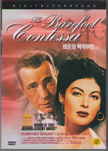 The Barefoot Contessa