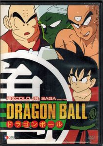 Dragon Ball: Piccolo Jr. Saga - Part Two