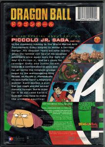 Dragon Ball: Piccolo Jr. Saga - Part Two