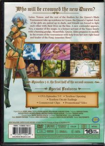 Queen's Blade 2: The Evil Eye - Series Part One