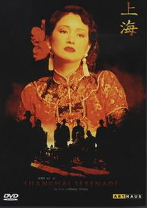 Shanghai Serenade