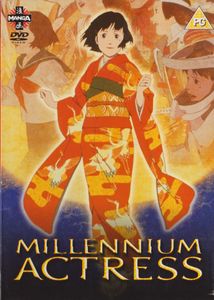 Millennium Actress