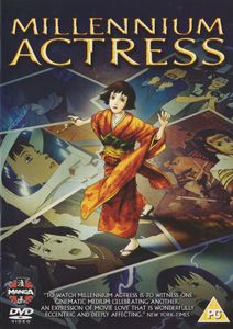 Millennium Actress