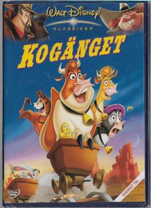 Kogänget