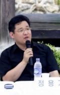 Jeong Yong-ki