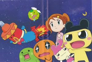 Tamagotchi The Movie