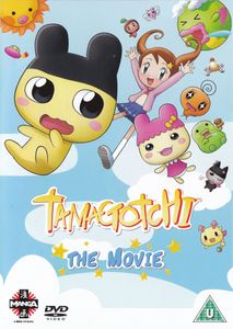 Tamagotchi The Movie