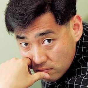 Ha Yu