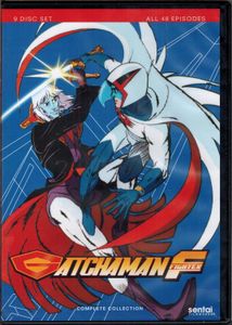 Gatchaman Fighter