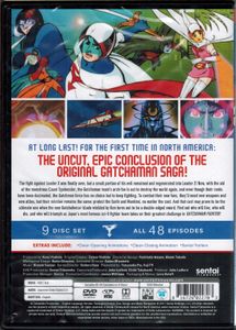 Gatchaman Fighter