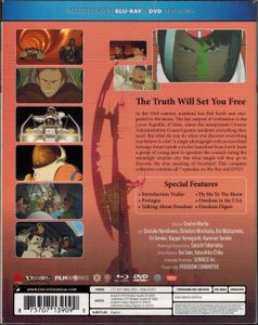 FREEDOM - Complete OVA Series (Blu-ray + DVD Combo Pack)