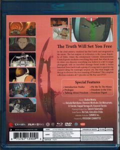 FREEDOM - Complete OVA Series (Blu-ray + DVD Combo Pack)