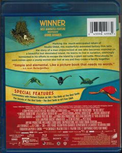 The Red Turtle