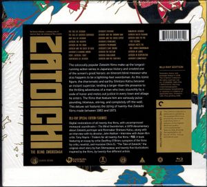 Zatoichi: The Blind Swordsman (The Criterion Collection)