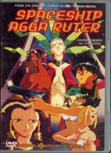 Spaceship Agga Ruter