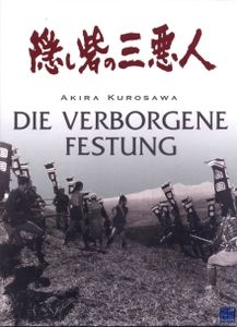 Die verborgene Festung