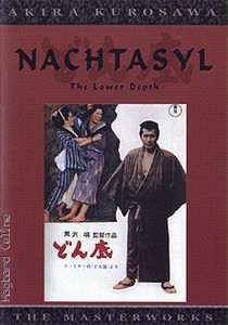 Nachtasyl