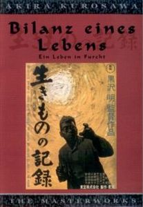Bilanz eines Lebens - Ein Leben in Furcht