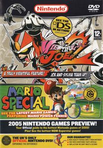 2005 Games Preview