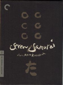 Seven Samurai (The Criterion Collection)
