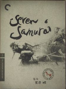 Seven Samurai (The Criterion Collection)