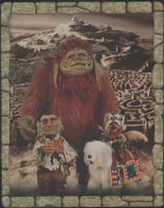 Labyrinth