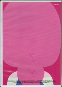 Adventure Time - The Complete Seventh Season