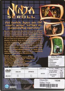 Ninja Scroll