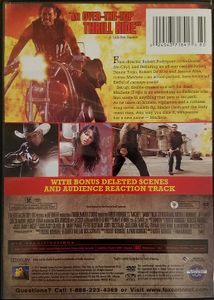 Machete