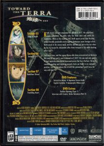 Toward The Terra - Volume 2
