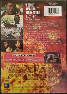 Die Hard: With A Vengeance