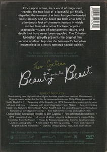 Beauty and the Beast
