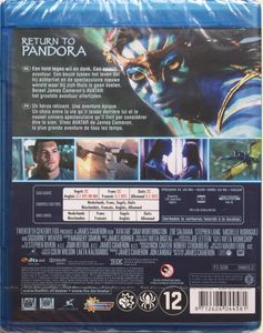Avatar