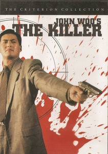 The Killer