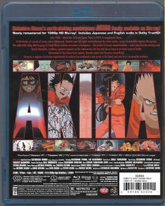 Akira
