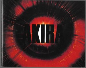 Akira