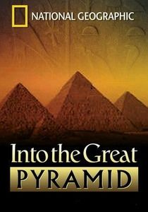 Into The Great Pyramid