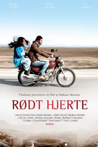 Rødt Hjerte