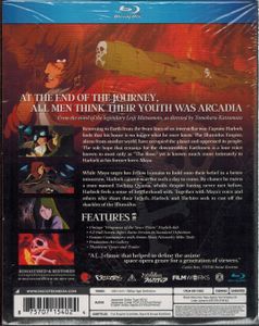 Captain Harlock: Arcadia Of My Youth - Special Edition