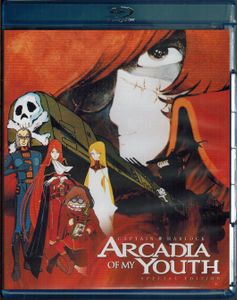 Captain Harlock: Arcadia Of My Youth - Special Edition
