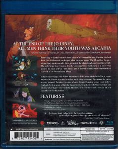 Captain Harlock: Arcadia Of My Youth - Special Edition
