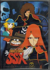 Captain Harlock: Arcadia Of My Youth Endless Orbit SSX - Complete Collection