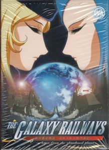 The Galaxy Railways ~a letter from the abandoned planet~ - Complete OVA Series